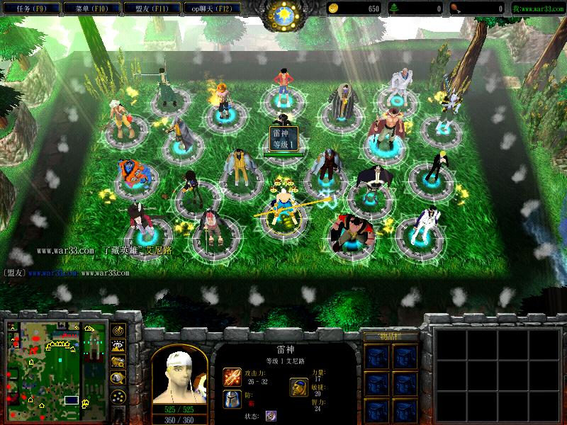 海賊王頂端世界0.95完整版 附隱藏英雄密碼 0