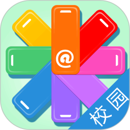 米信校園版官方版