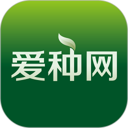 愛種網(wǎng)