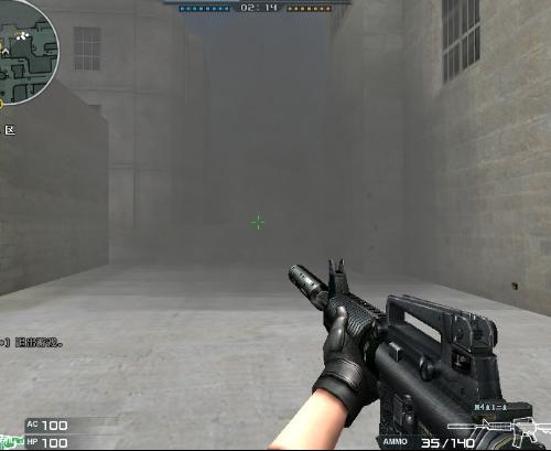 cf無視煙霧文件 最新版 0