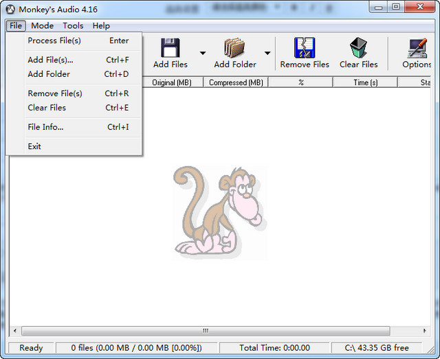 ape轉(zhuǎn)換wav軟件 v4.16 免費版 0