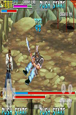 拳皇三國(guó)特別版 v2.36 安卓版 0