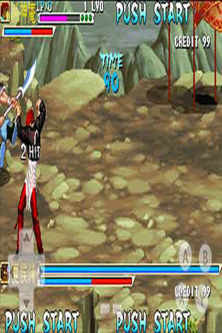 拳皇三國(guó)特別版 v2.36 安卓版 1