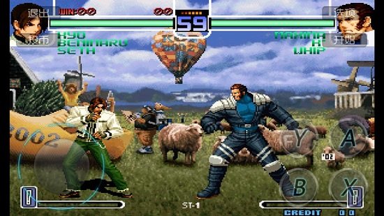 拳皇2002修改版無(wú)限幣 v1.0.6 安卓中文版 0