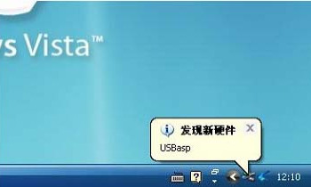 progisp usb驅(qū)動程序 title=