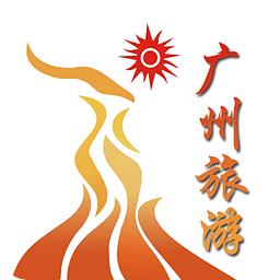廣州旅游