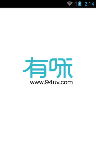 長(zhǎng)沙有味 v1.0 安卓版 3