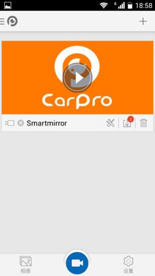 CarPro(行車記錄儀) v1.0.1.1056 安卓版 2