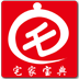 宅家寶商戶版