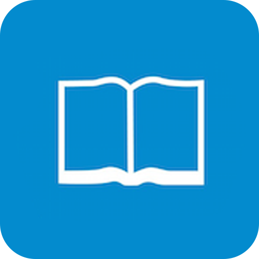 考點(diǎn)通(自考復(fù)習(xí))