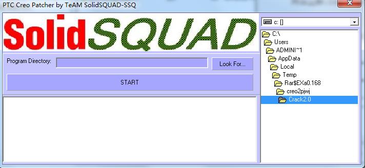 creo2.0修改文件 32位&64位 0