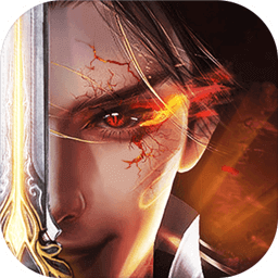 武極神途單職業(yè)手游