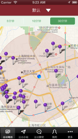 運(yùn)動(dòng)靜安 v1.15 安卓版 3