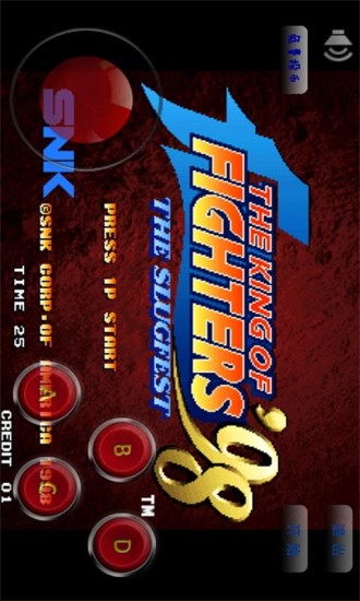 拳皇98中文版 拳皇98安卓內(nèi)購