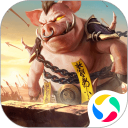 末日沙城之沙城復(fù)古版