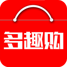 多趣購手機(jī)客戶端