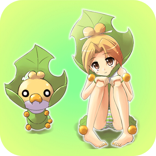 口袋妖怪寵物小蘿莉(含模擬器)