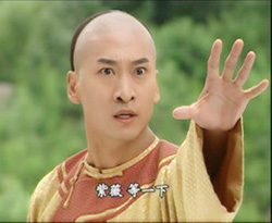 還珠格格惡搞表情包