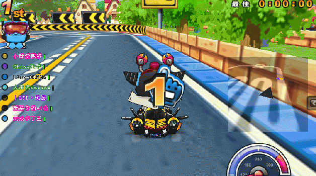 跑跑卡丁車黑狐輔助 V10.11 官方版 0