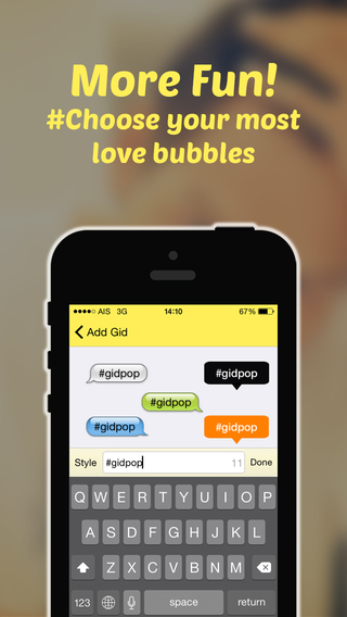 gidpop(美圖軟件) v1.0 安卓版 0