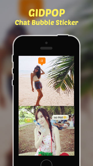 gidpop(美圖軟件) v1.0 安卓版 2