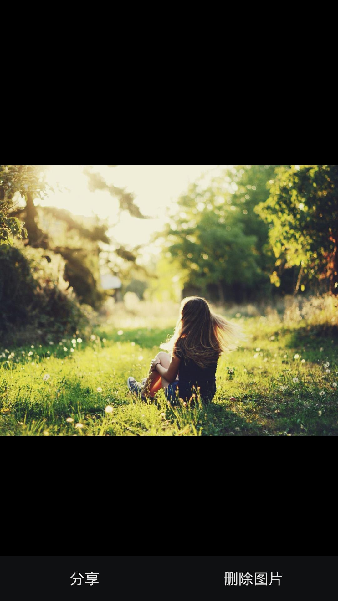 樂圖庫 v1.1 安卓版 1