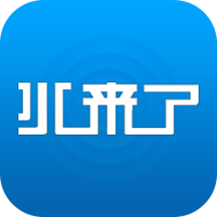 深圳水來了(訂水)