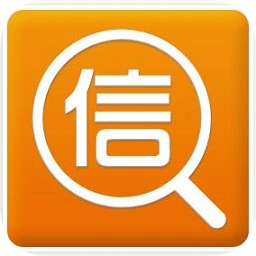 廣東導游征信系統(tǒng)app