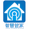 智慧管家手機(jī)客戶端