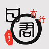 黃山土特產(chǎn)