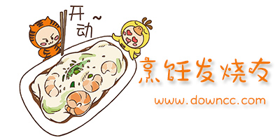 烹飪發(fā)燒友修改版-烹飪發(fā)燒友無限金幣鉆石版-烹飪發(fā)燒友下載中文版