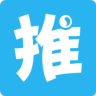 推啊(購物社交)