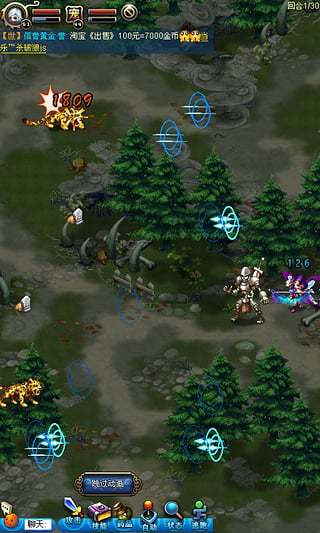 英雄國度ol九游版 v35.0.4 安卓版 1