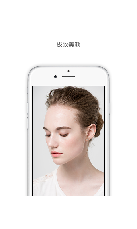 dooraa朵拉自拍神器 v1.9.0 安卓版 0