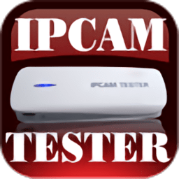 IPC Tester工程寶