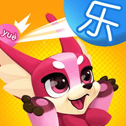 玩轉(zhuǎn)多音字