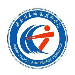 淮信實(shí)習(xí)