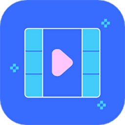 天天免費去水印軟件