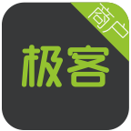 極客微店寶(快遞)