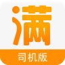 車滿滿app