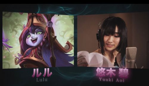 lol日服語音包  1