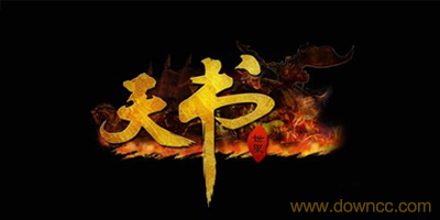 天書世界輔助哪個好?天書世界山寨輔助-天書輔助器下載