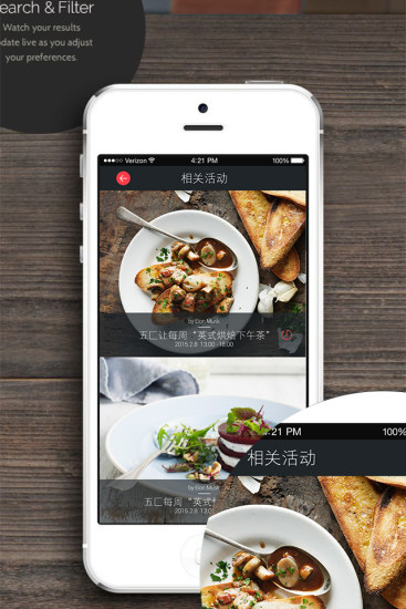面粉(烘焙學(xué)習(xí)) v1.0.1 安卓版 0
