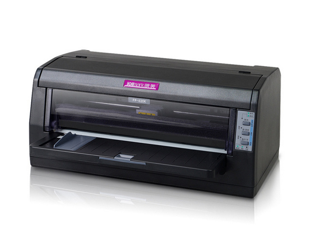 映美fp680k打印機驅動 官方最新版 0