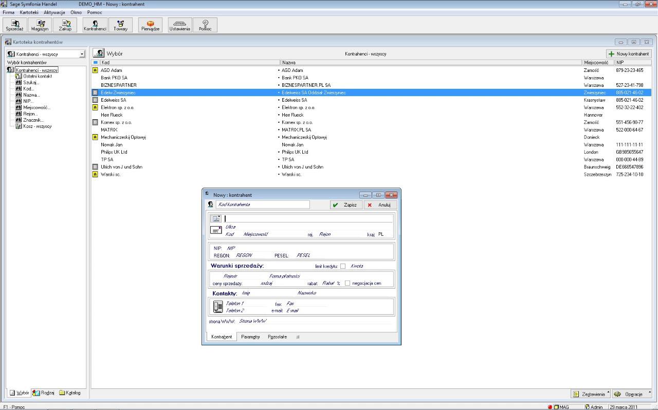 DMDE For Linux v3.0.4.630 最新免費(fèi)版 0