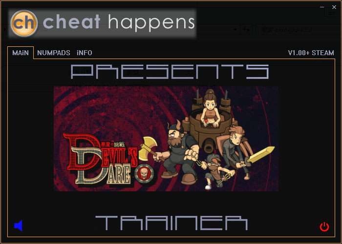 惡魔的挑戰(zhàn)四項修改器 v1.0 CH版 0