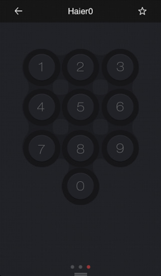 hiremote(遙控無憂) v1.0.0 安卓版 1