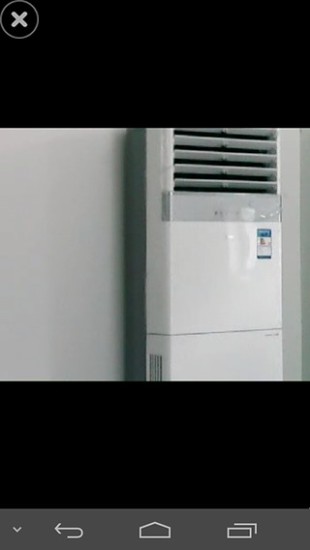 家中眼遠(yuǎn)程監(jiān)控(家中眼手機版) v1.0.02 安卓版 0