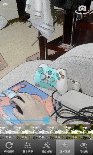 最酷濾鏡相機(Cool Effects Camera) v2.7 安卓版 3