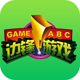 邊鋒推倒胡手機(jī)版